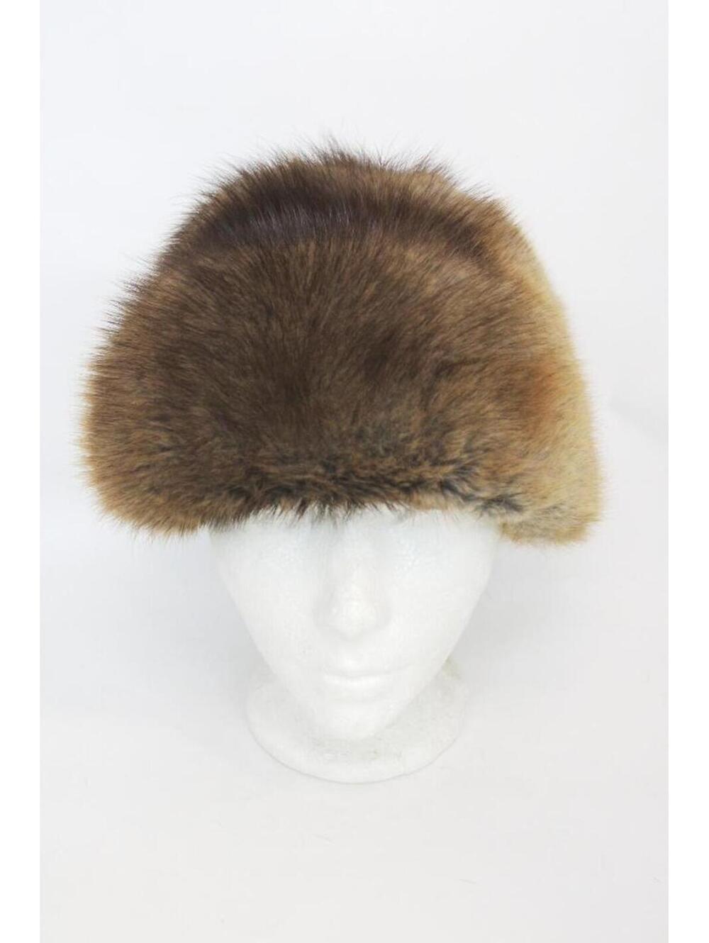 Scrap Item: Canadian Natural Muskrat Fur Hat Women Woman Size N/A Arts & Crafts